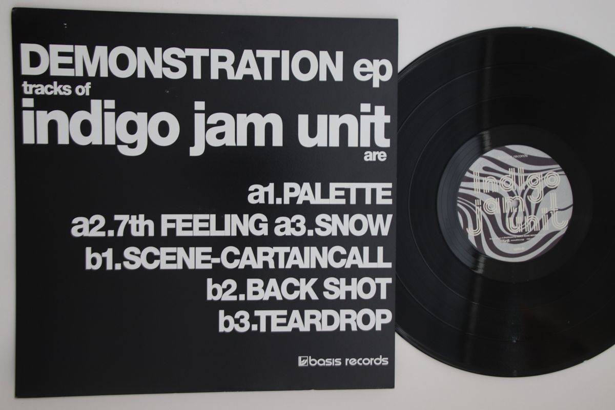 Jam Indigo - ⁄ Unit INDIGO UNIT JAM unit jam – Independent indigo