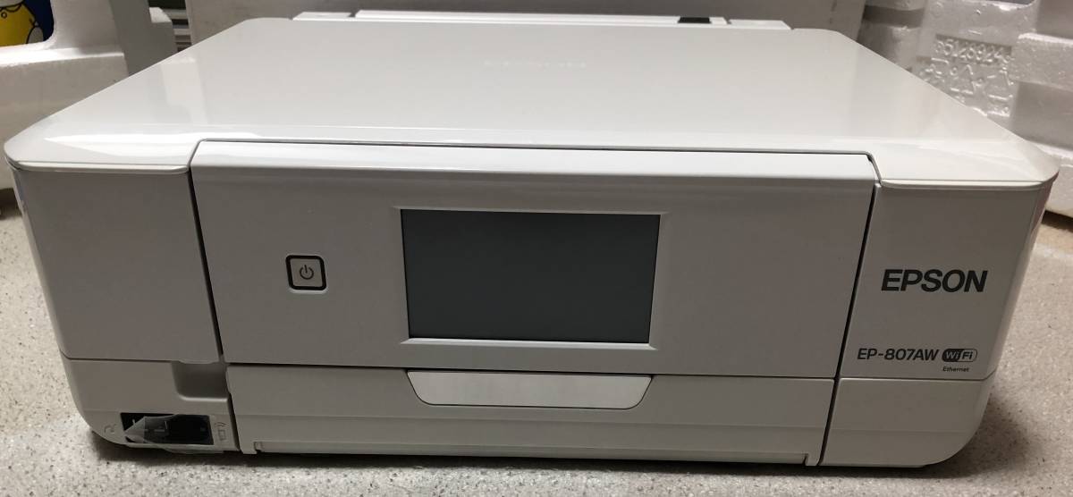 EPSON プリンタ EP-807AW EP-807AW EPSON プリンター 価格比較