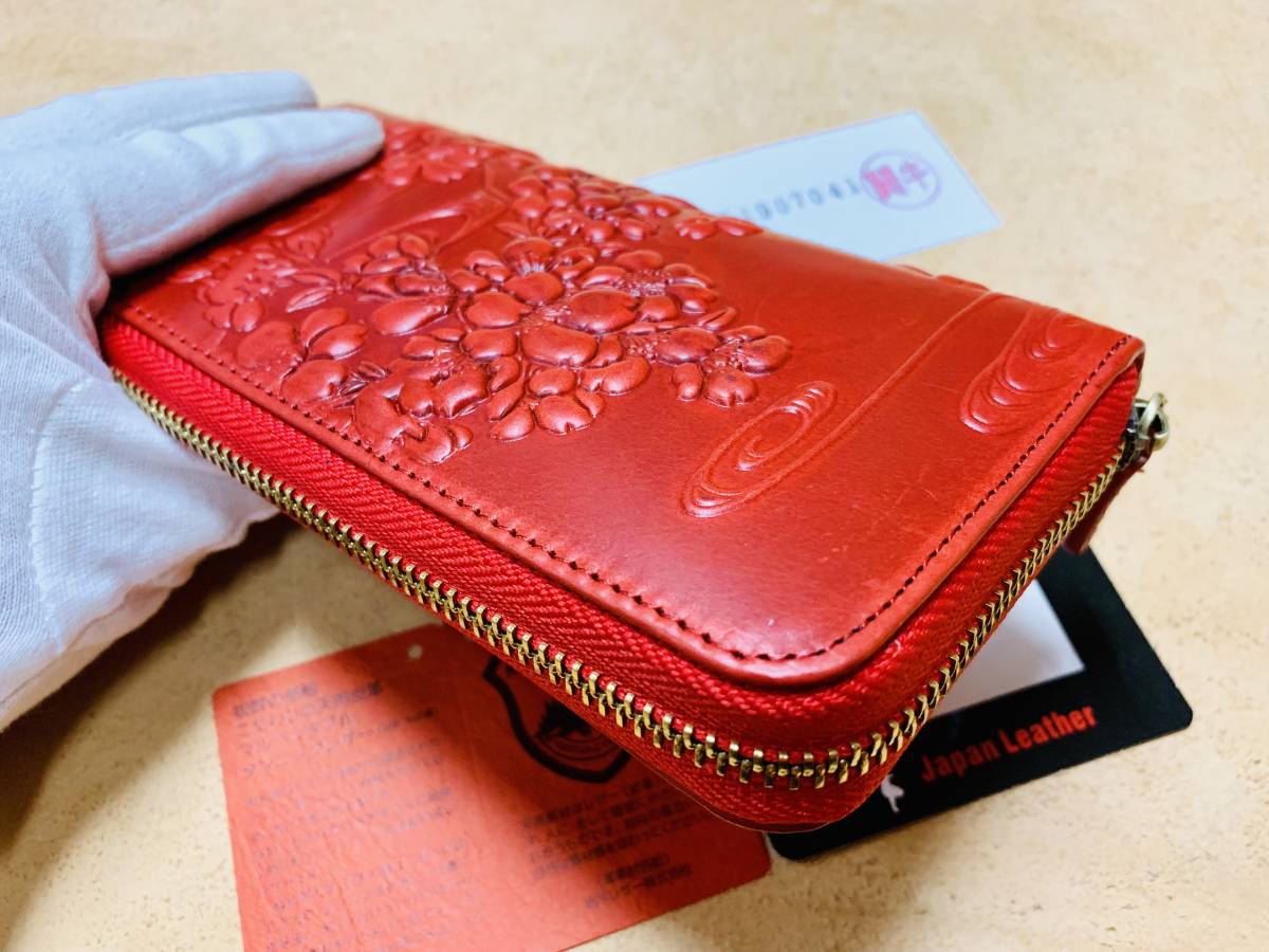 闘牛 革工房 栃木レザー ヌメ革 本革 HANDMADE 立体 アート 和柄 