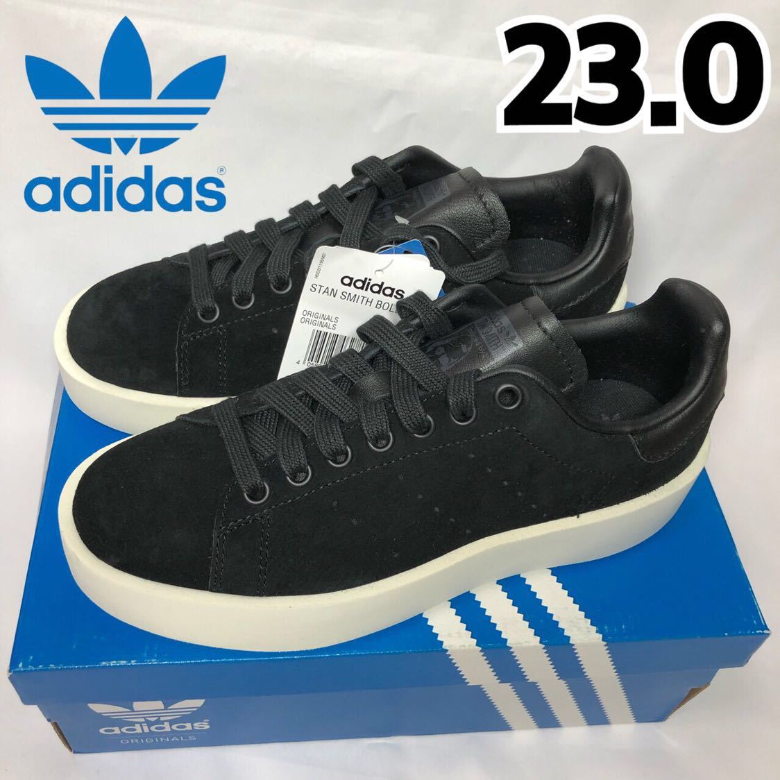 adidas STAN SMITH アディダス スタンスミス スニーカー ボールド 厚底 