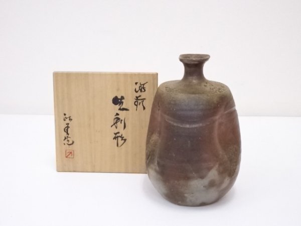 数量限定，本物保証 作家物 備前焼 徳利形花入(花器、壷)｜売買されたオークション情報、yahooの商品情報をアーカイブ公開 - オークファン 備前