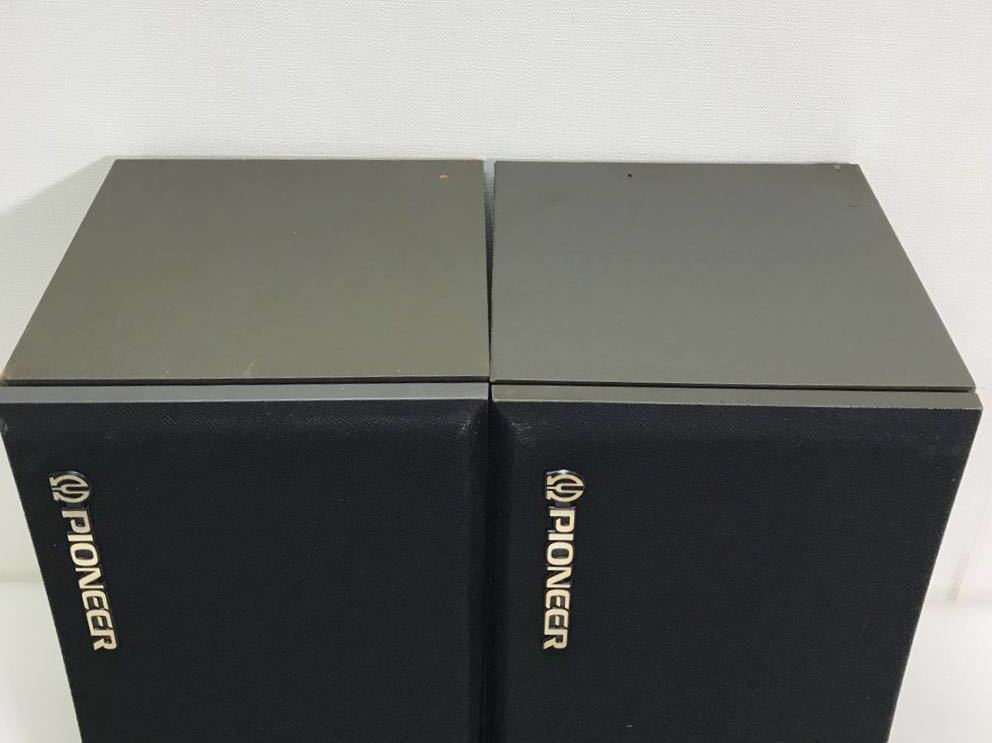 Pioneer CS-V21-LR パイオニア スピーカー 2ホン PIONEER 超激レア