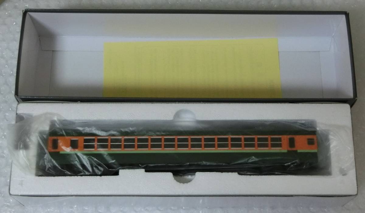 TOMIX HO-298 国鉄電車 サロ153形 緑帯 (153系)