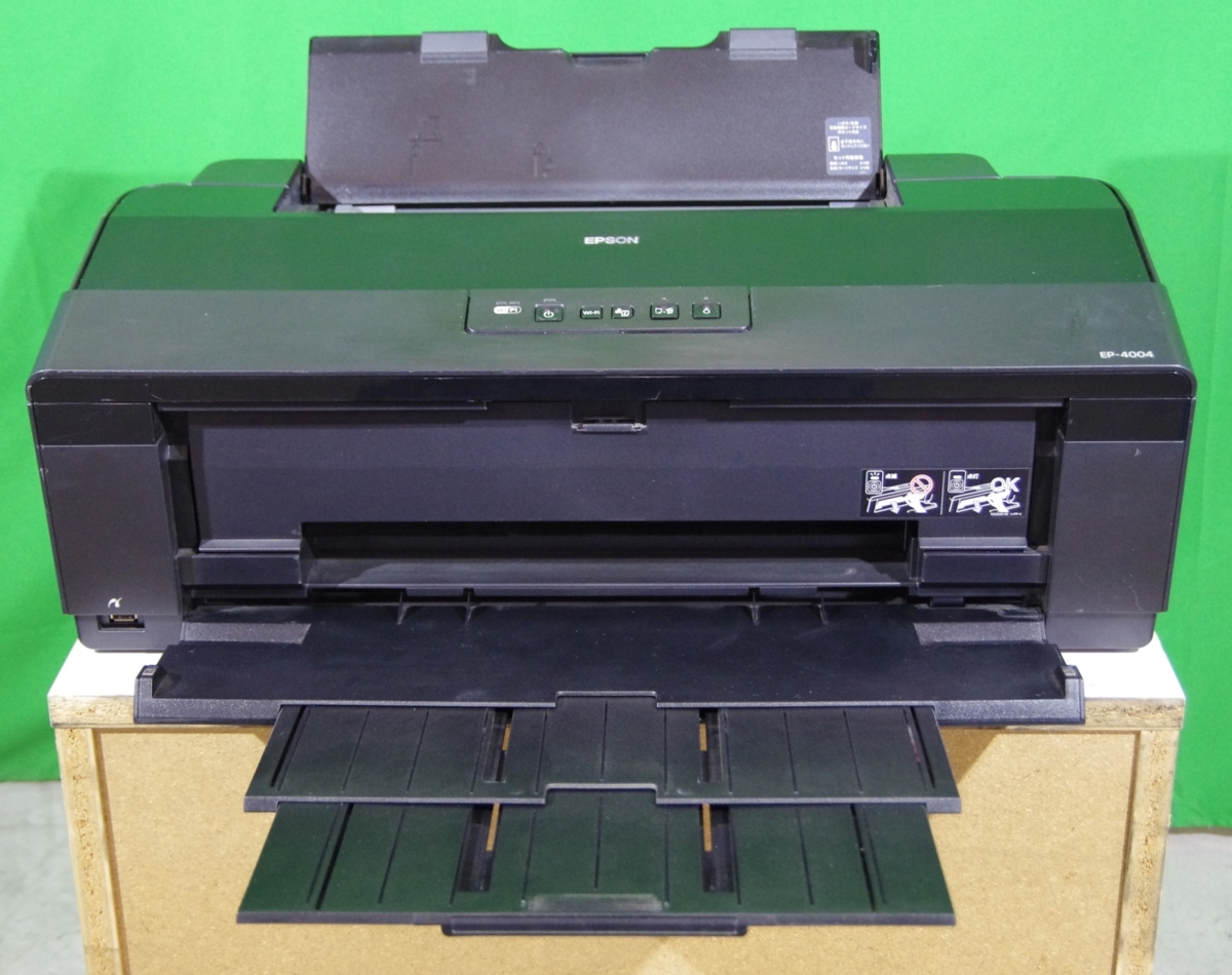 EP-4004 EPSON epson 旧モデル : 無線LAN標準装備 【仙台発】【EPSON