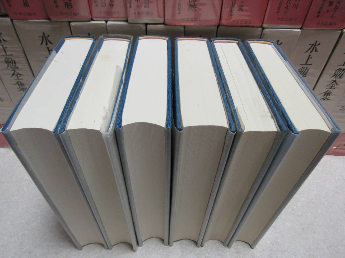 水上勉全集 中央公論社 -水上勉全集の中古品・新品・未使用品一覧 2026 