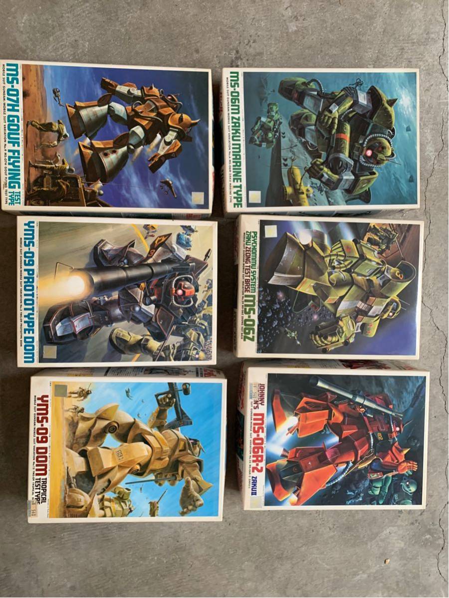 ガンプラ 未組立 旧キットmsv ジョニーライデン Zタイプザク 水中用ザク ドムトロピカルタイプ プロトタイプドム グフ飛行試験型 機動戦士ガンダム 売買されたオークション情報 Yahooの商品情報をアーカイブ公開 オークファン Aucfan Com