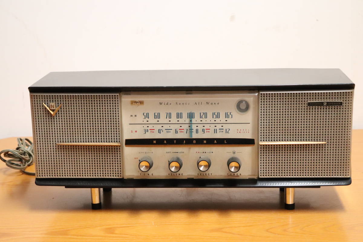 M National ナショナル 真空管ラジオ AM-390