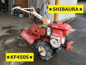 シバウラ KF450SのYahoo!オークション(旧ヤフオク!)の相場・価格を見る 