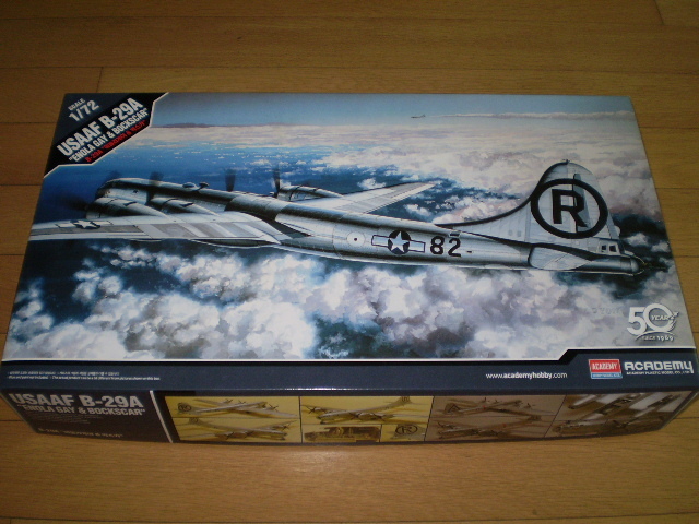 アカデミー 1/72 B-29A エノラ ゲイ or ボックスカー アカデミー