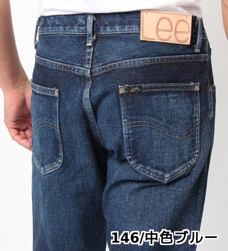 Lee リー 101 Project レギュラー テーパード ジーンズ W33 日本製 16oz ヘビーオンス 定価17000円