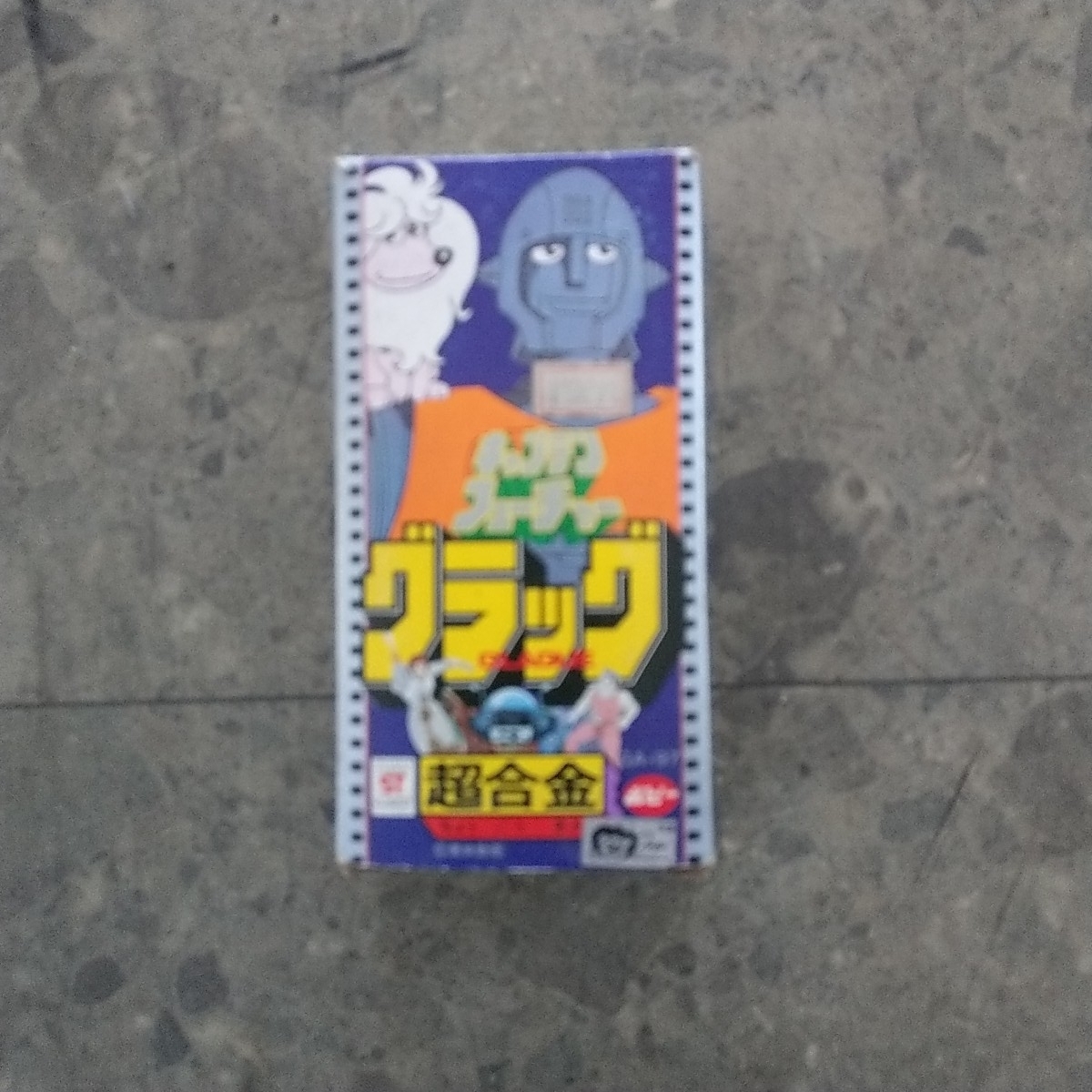 ポピー キャプテンフュチャー グラック に興味を持っていただき 【公式
