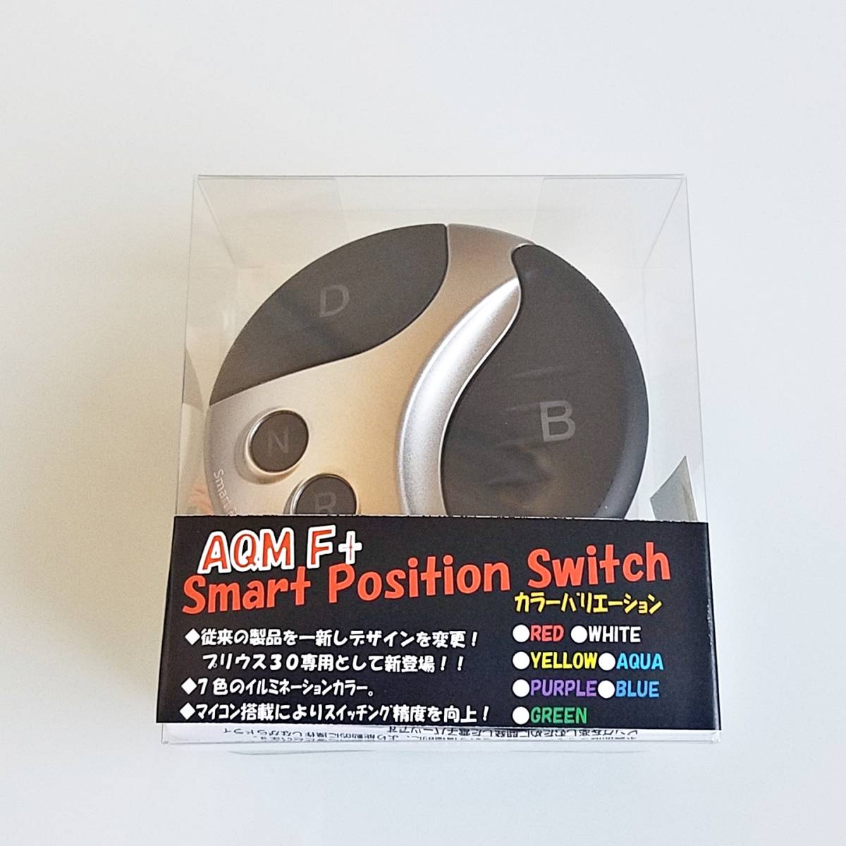 スマートポジションスイッチ2　zvw30 ZVW30系 スマートポジションスイッチ シフトスイッチ スイッチ2 : 30系