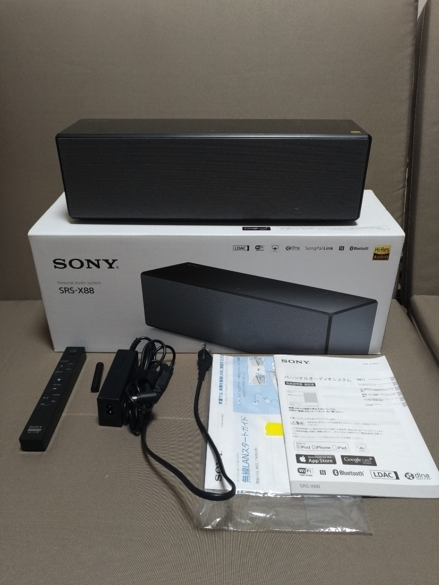 SRS-X88の音について - memento 【良品】SONYソニー ワイヤレス