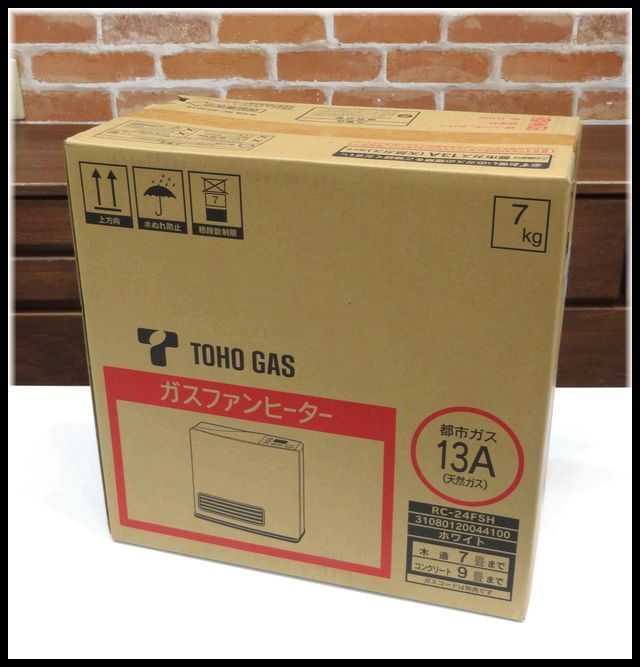 Yahoo!オークション 「rc-24fsh」の落札相場・落札価格 | ガスファン