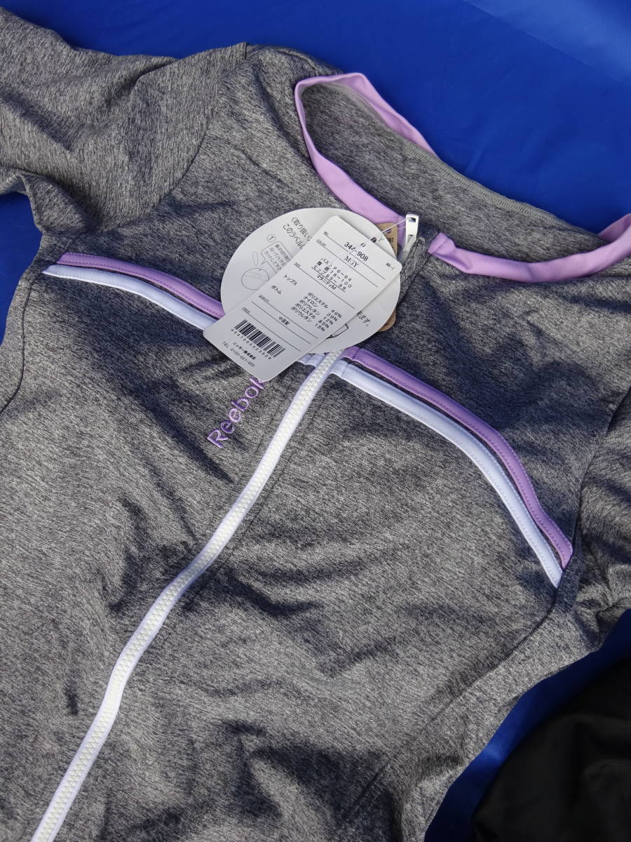 リーボック Reebok マタニティ スイムキャップ Reebok（マタニティ水着）のフリマアイテム一覧 夏用 レディース [ELENA] : 2個組 水色 水泳帽 スポーツキャップ 新品 プール 通販ニッセン