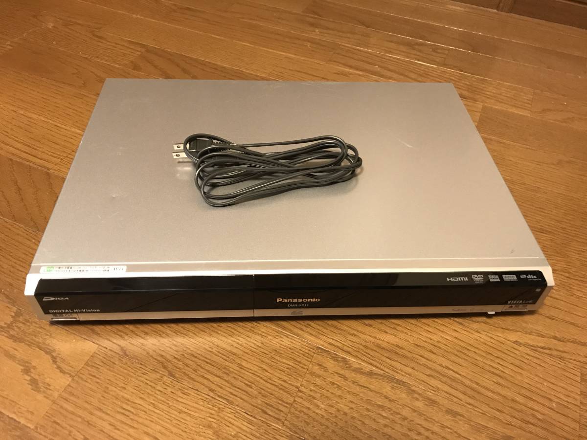 DIGA パナソニック DMR-XP12 DVDレコーダー 250GB DVD 保証付 dvd 送料 