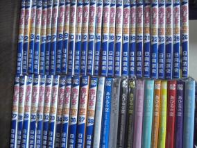 あひるの空 1～50巻 日向武史 全巻セット 漫画、コミック 【公式通販】