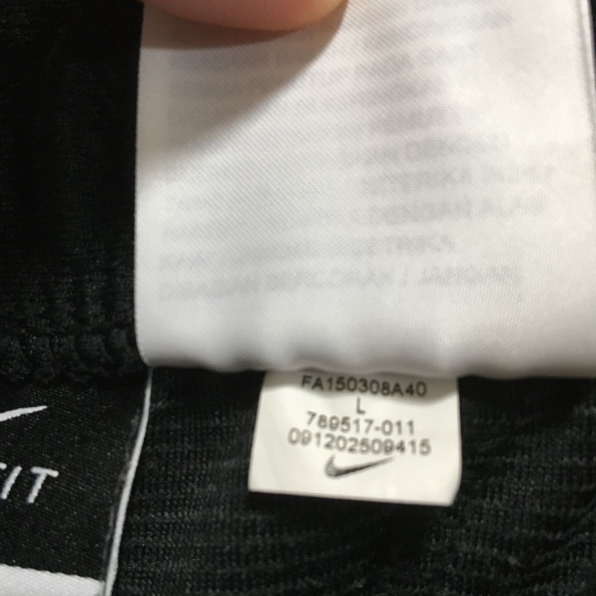 ソフ ジャージ セットアップFCRB NIKE 【公式通販】