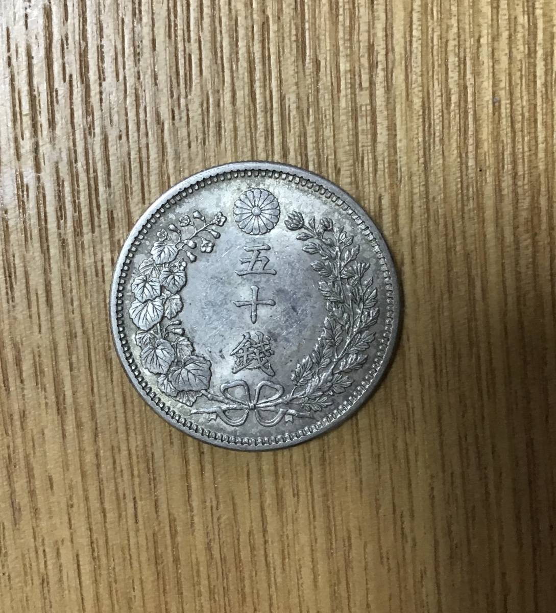 r246298217.5