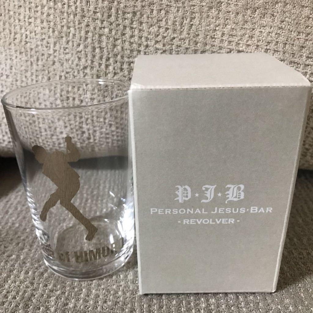 氷室京介★Personal Jesus Bar★PJB★Case of Himuro グラス