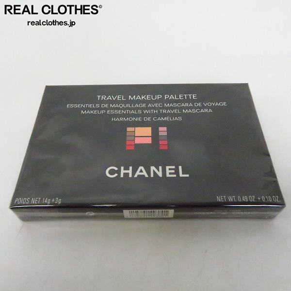 chanel travel makeup palette harmonie de camelias