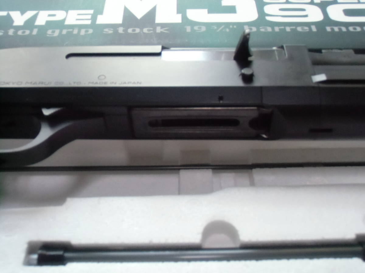 東京マルイ M3 スーパー90　エアーコッキングショットガン_5