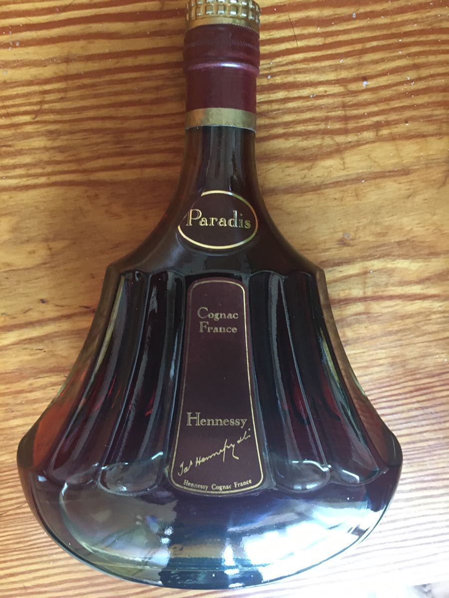 ヘネシー パラディ 旧ボトル 古酒未開封