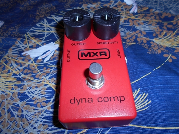 MXR Dyna Comp コンプレッサー 使用頻度低塗装剥がれ有り MXR