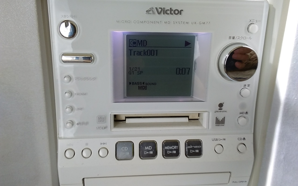 ビクター 中古 Victor CD MD メモリーコンポ UX-GM77 リモコン付