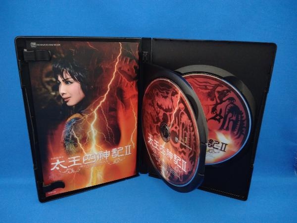 DVD 太王四神記 Ver.Ⅱ-新たなる王の旅立ち- 太王四