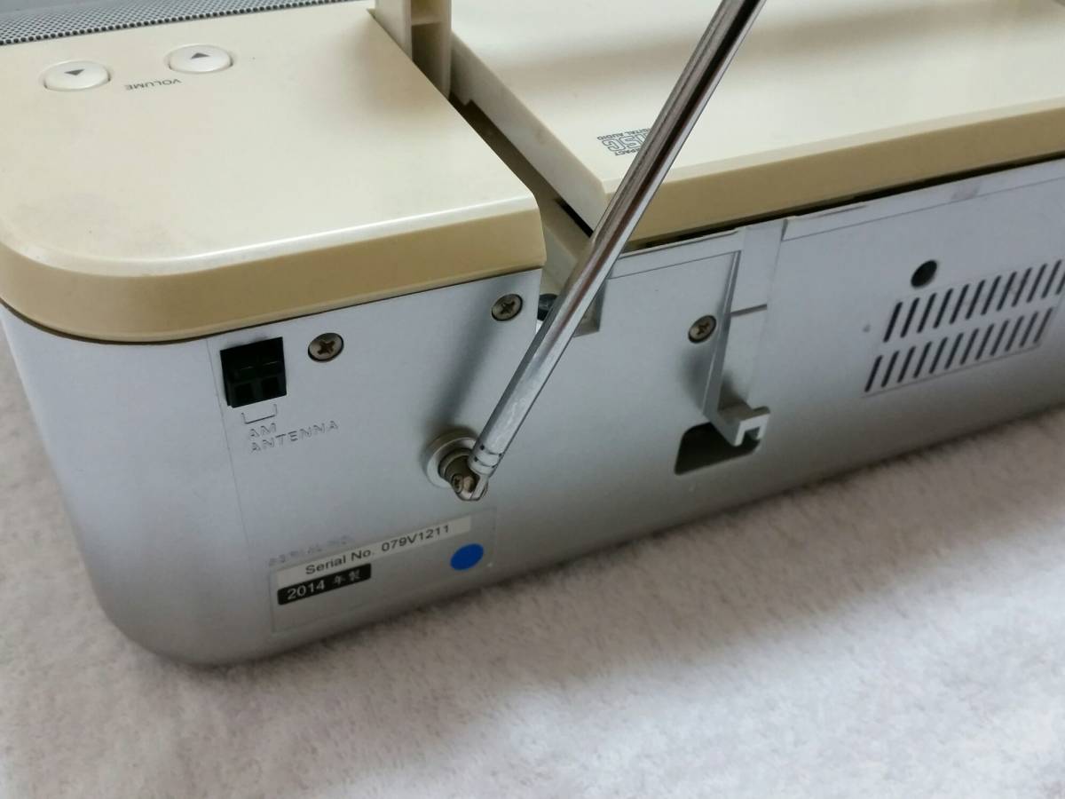 KENWOOD CD/SD/USBコンポ CLX-30-W 【公式通販】