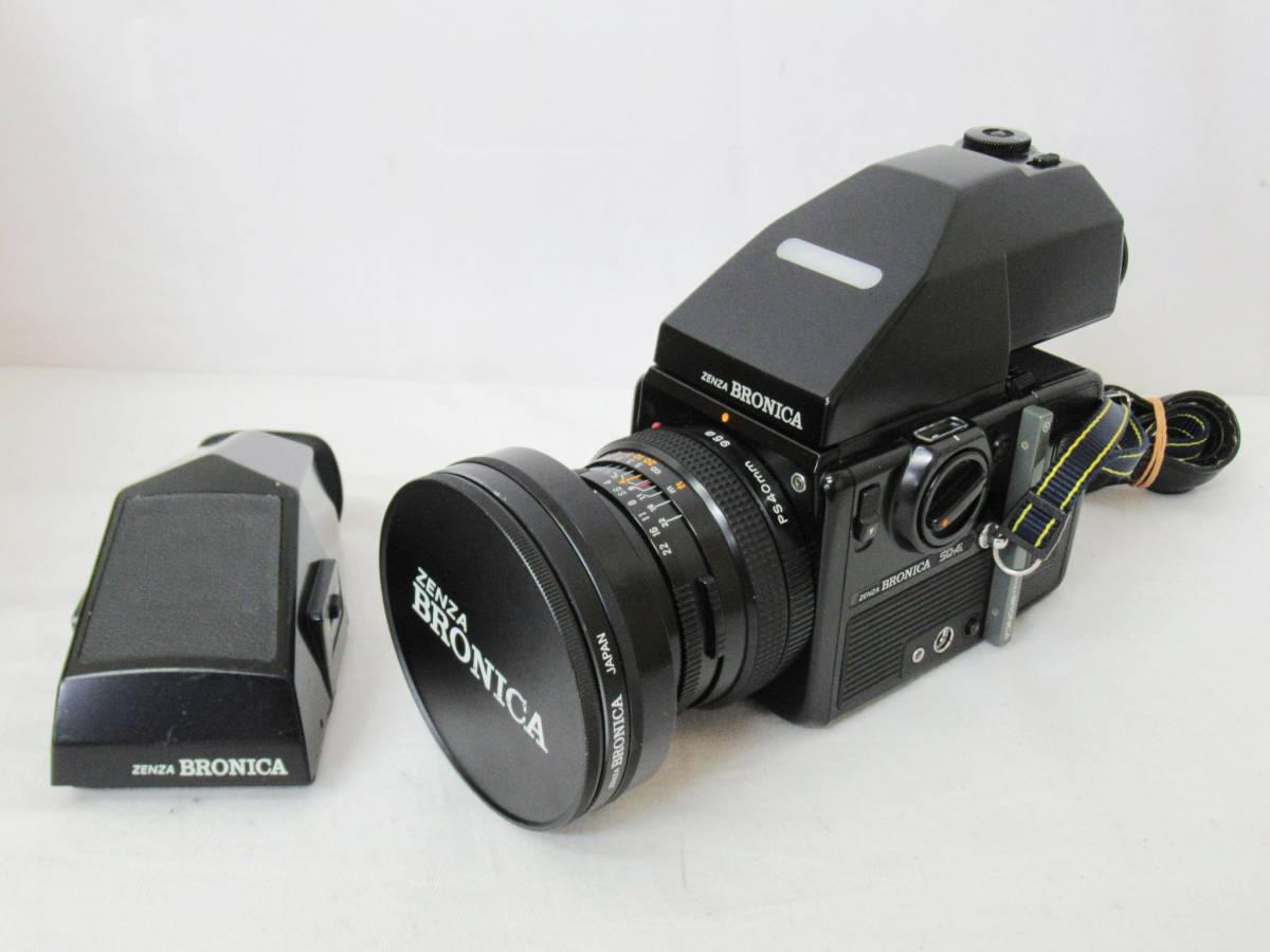 Bronica Camera SQ-Ai Lens | with 80mm Zenzanon PS f2.8 SQ review