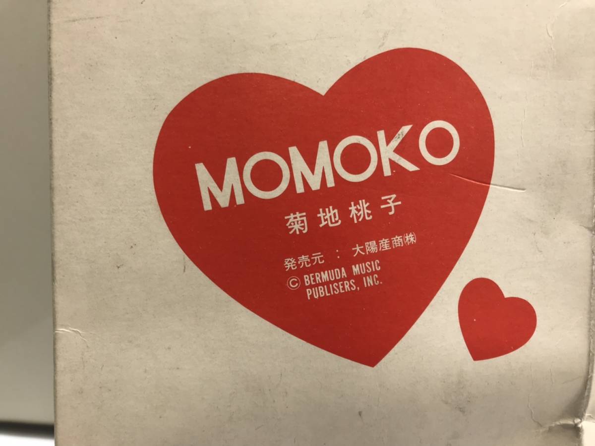 （179）菊地桃子 MOMOKO DOLL ドール おもちゃ_2
