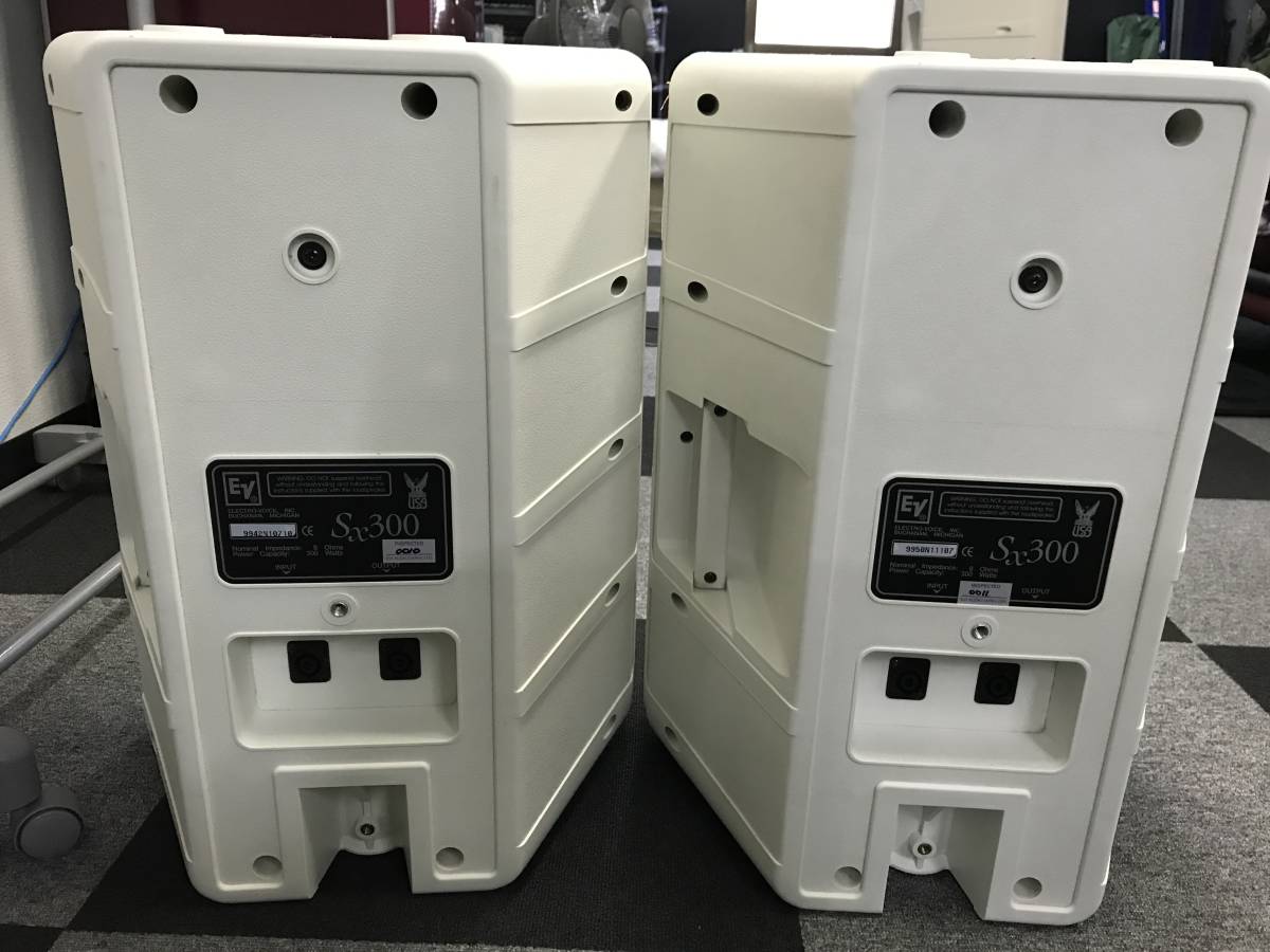 Electro-Voice EV SX300 希少きなホワイト 2台セット 天吊り金具付き 中古