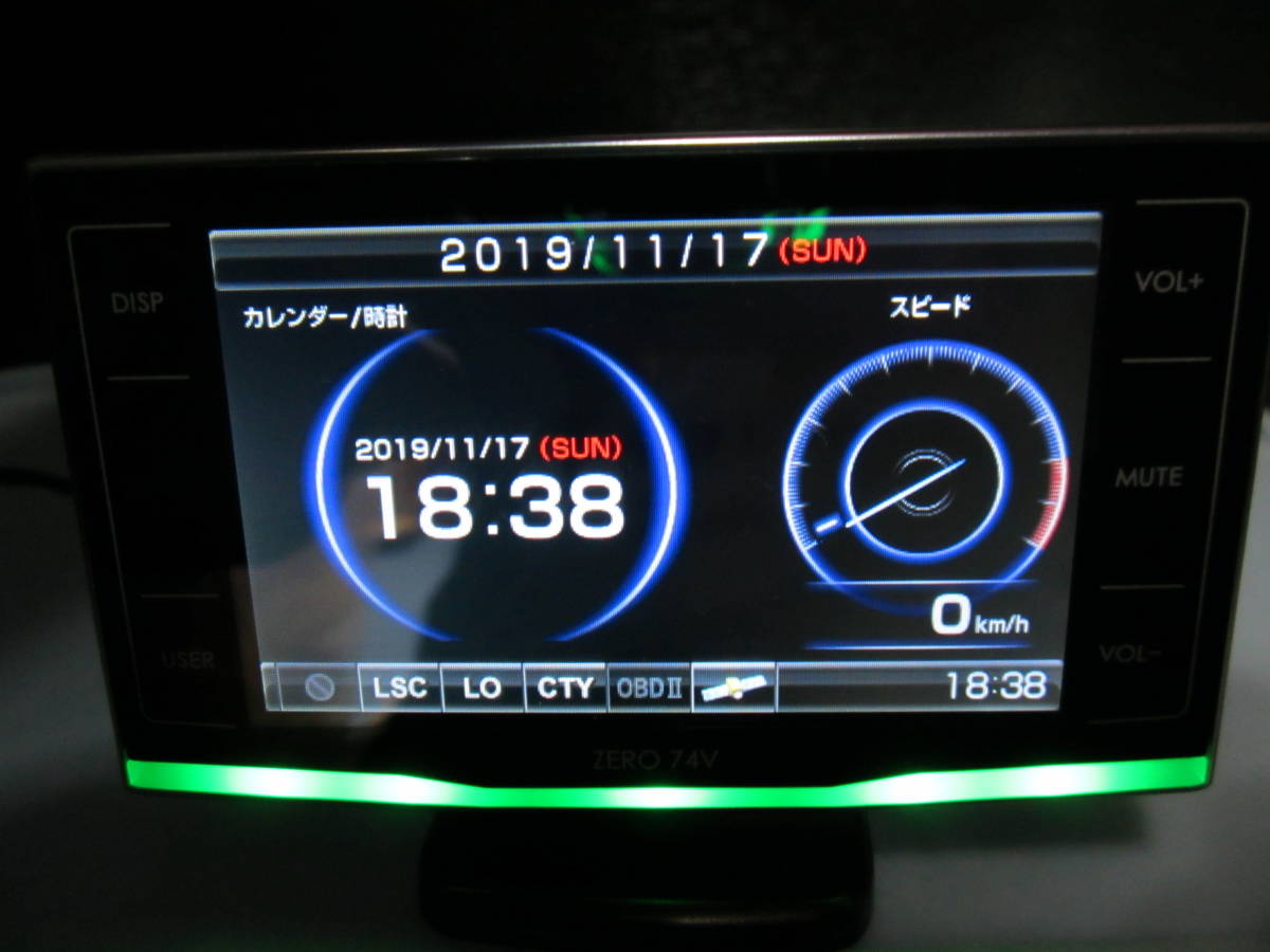 コムテック COMTEC レーダー探知機 ZERO74V | コムテック ZERO