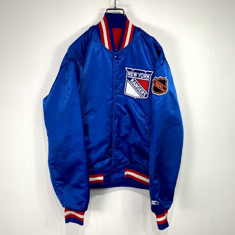 90年代 USA製 STARTER NHL New York Rangers ナイロン スタジャン Mサイズ ニューヨーク レンジャース スターター アメリカ ホッケー 青