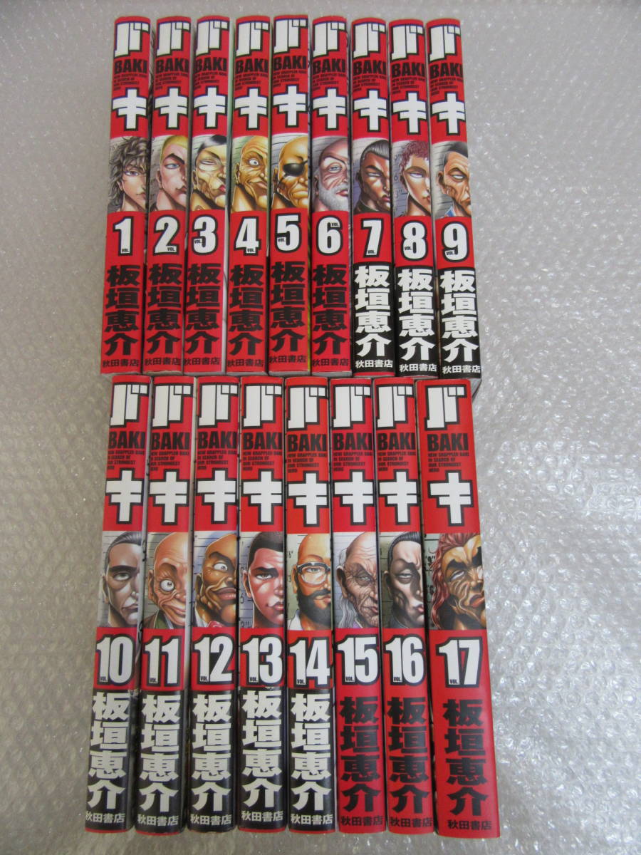 VOICE エンジェルボイス ANGEL 全巻セット 全巻 1-40巻 公式通販 [新品