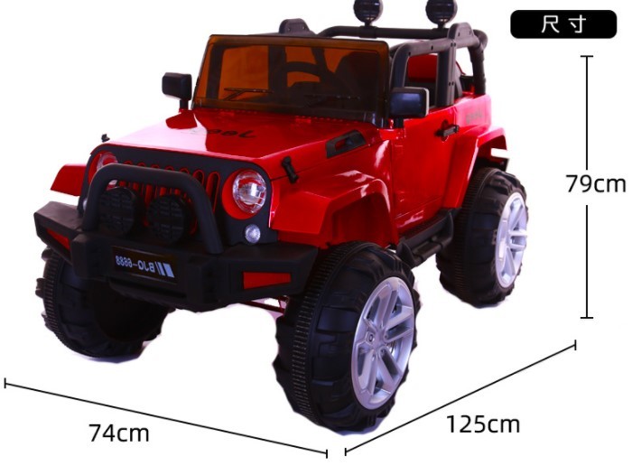 超大型電動車 四輪駆動車 子供用電動車 リモコンカー スイングベビーカー オフロードベビーカー ランプ 乗用玩具 おもちゃ D285 101 乗用車 売買されたオークション情報 Yahooの商品情報をアーカイブ公開 オークファン Aucfan Com