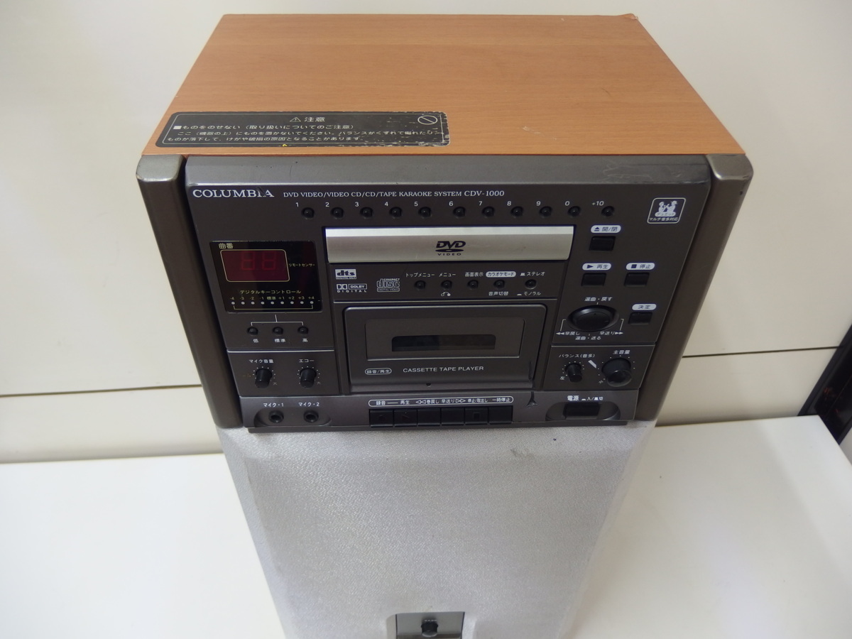 洋楽DVD5セット COLUMBIA - コロンビア CDV-550 Yahoo!オークション DVDカラオケ
