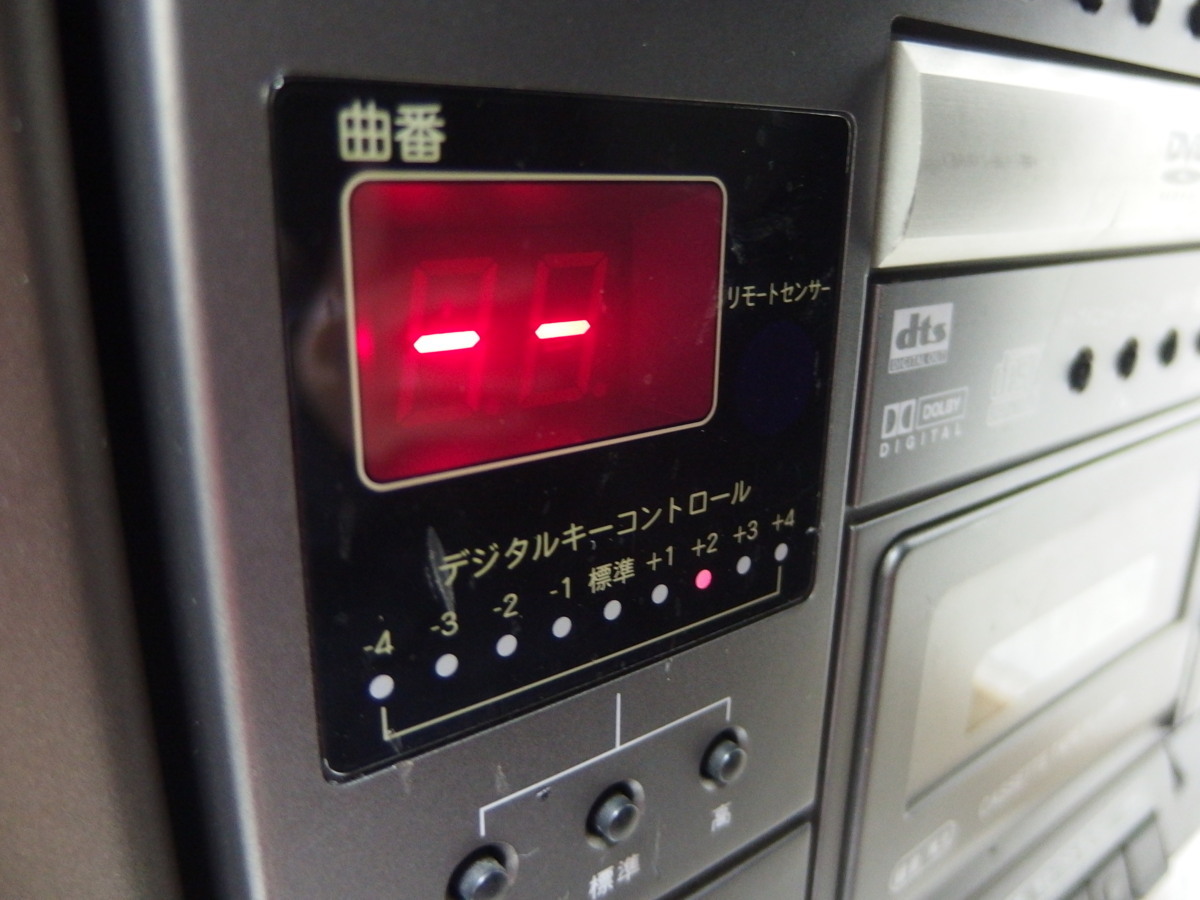 COLUMBIA - コロンビア CDV-550 Yahoo!オークション DVDカラオケ