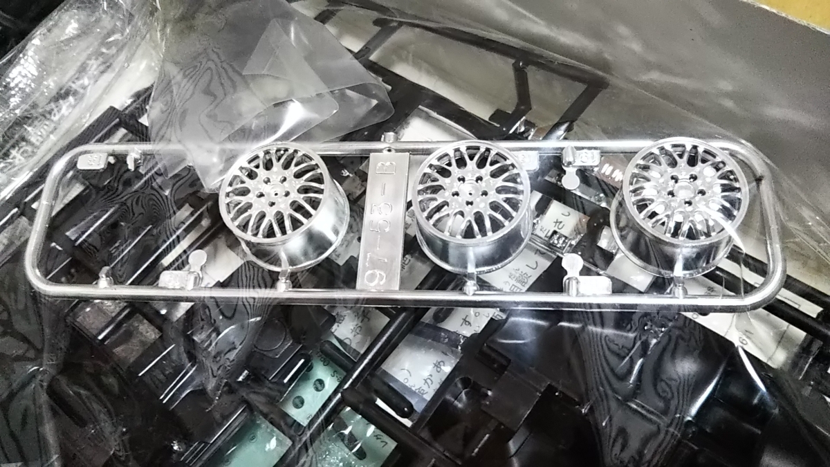 アオシマ 1⁄24 レグナム VR-4 三菱 - 1:24⁄レグナム⁄VR-4⁄type-S 