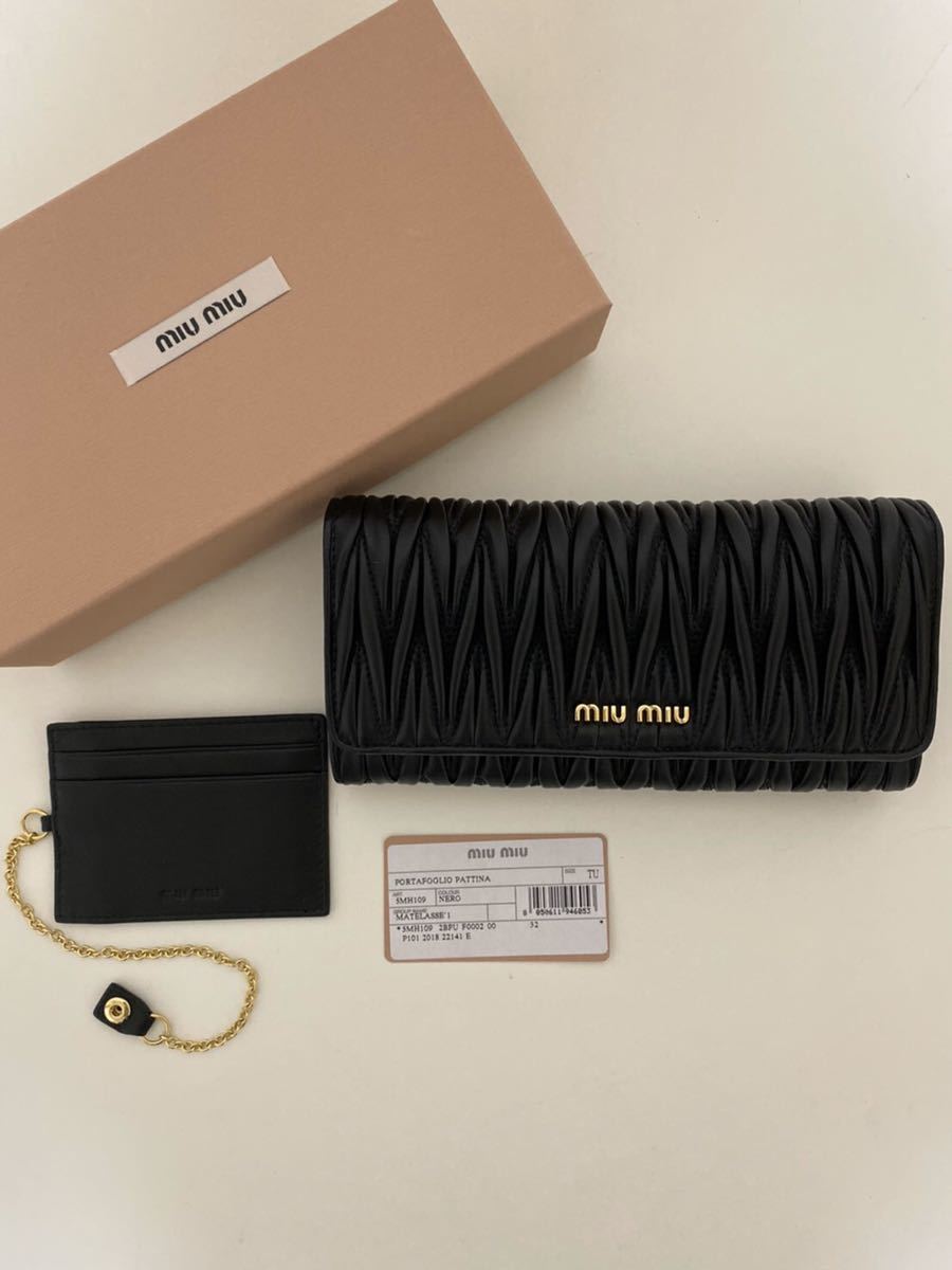 長財布 ロングウォレット miumiu(ミュウミュウ) miumiu ミュウミュウ