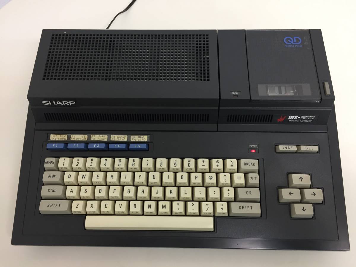SHARP シャープ Personal Compute パーソナルコンピュータ mz-1500