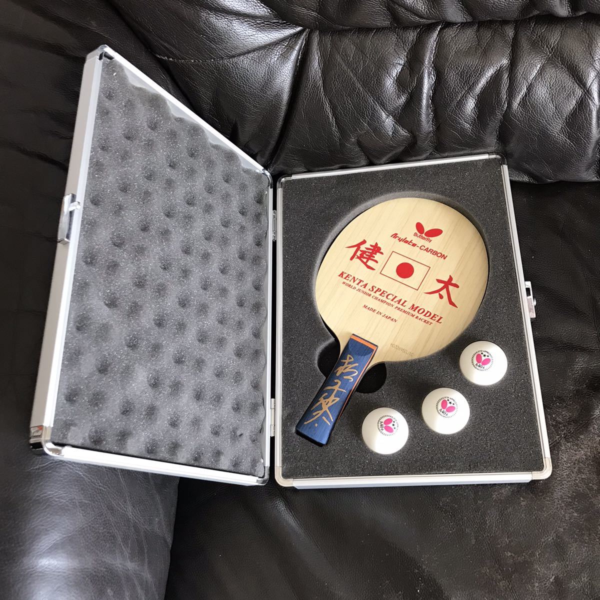 廃盤激レア品 新品未使用 卓球ラケット butterfly 日中号 sp | QUASAR 