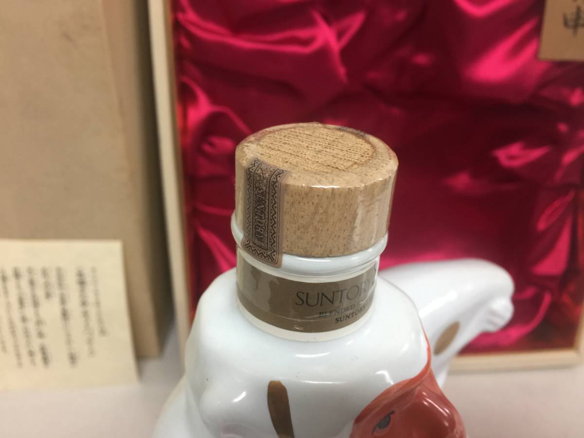 古酒 SUNTORY サントリー ウイスキー クレスト 12年 700ml 43％ 1358g