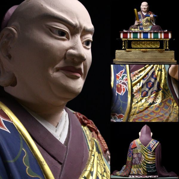 櫻 仏教美術 木造極彩色 日蓮聖人坐像 特大59㎝ 細密造 傑作作品 ry 12 