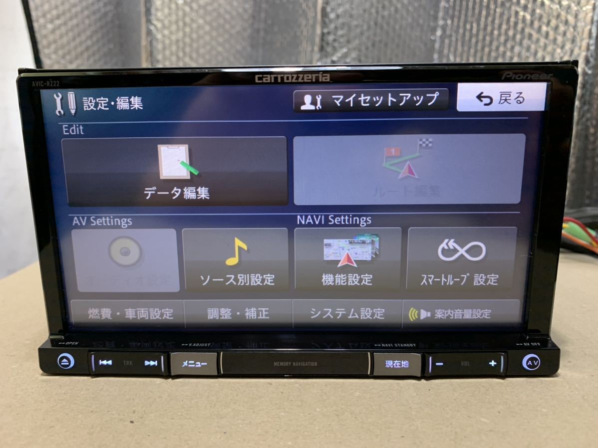 カロッツェリア製 AVICーRW33 カロッツェリア AVIC-RW33 carrozzeria