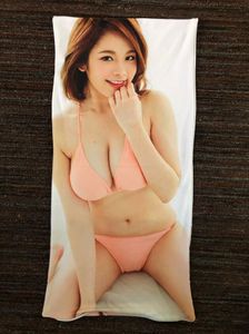 筧美和子のYahoo!オークション(旧ヤフオク!)の相場・価格を見る｜Yahoo