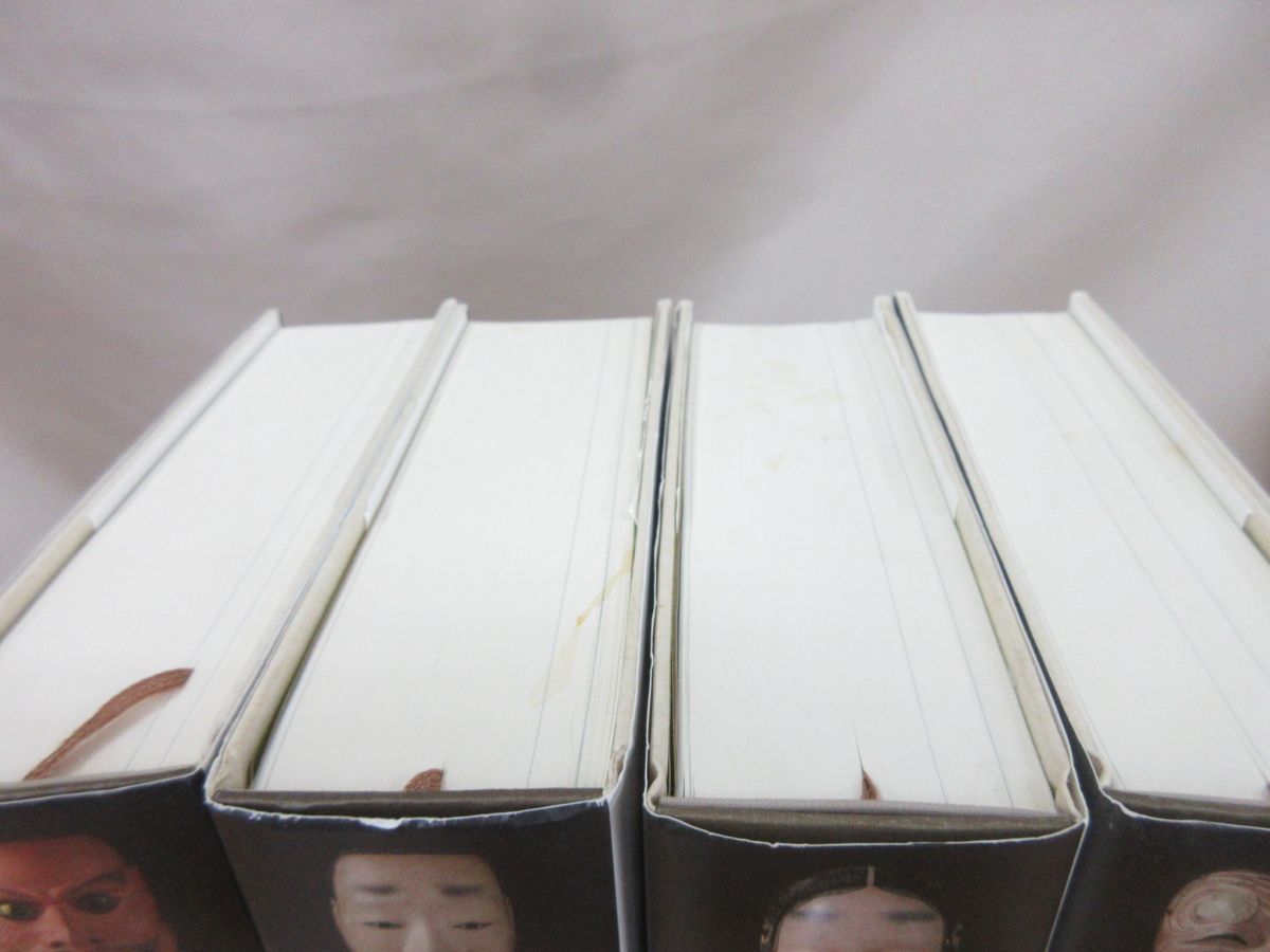△01)能を読む/全4巻/梅原猛/角川学芸出版/演劇/歌舞伎/文楽/狂言/伝統