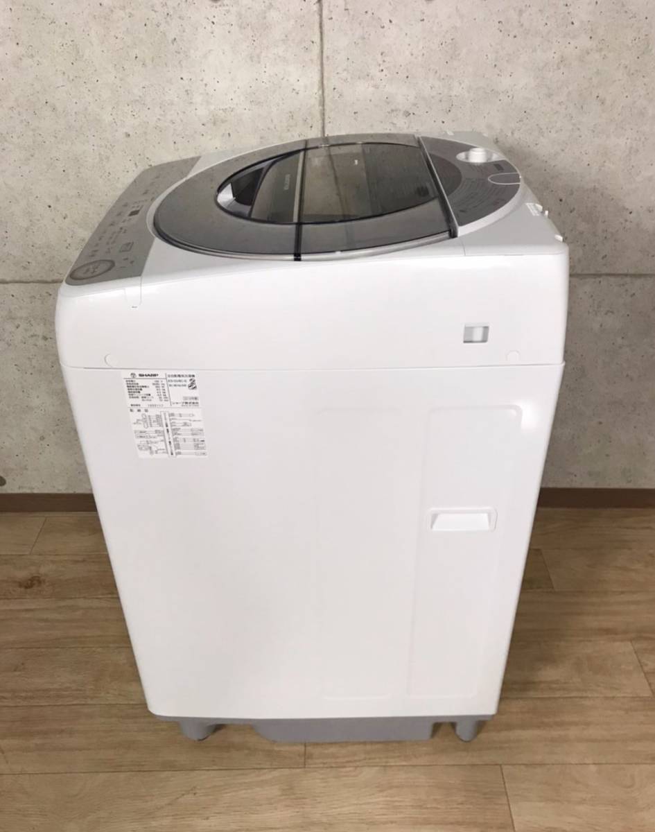 11*81 シャープ SHARP 洗濯機 8.0kg ES-GV8C-S 2019年製 縦型 置型 全